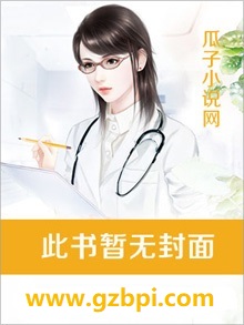 ԯ